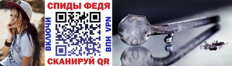 АМФ Premium  Славгород 
