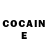 COCAIN Боливия furius play