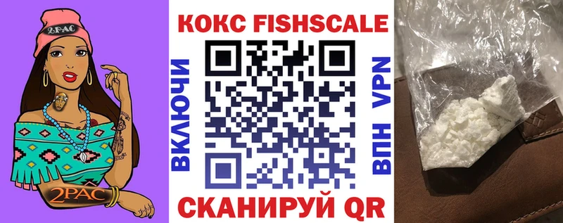 Cocaine Боливия  кракен ССЫЛКА  Славгород 