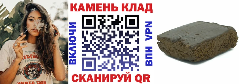 ГАШ гарик  Славгород 