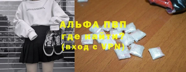 прущая мука Нязепетровск