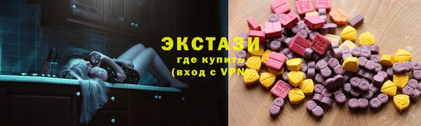 a pvp Няндома