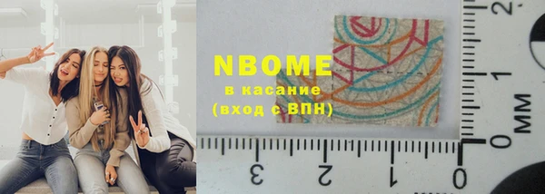 дмт Арсеньев