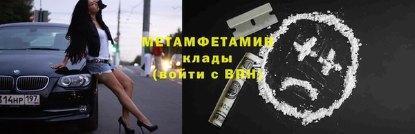дмт Арсеньев