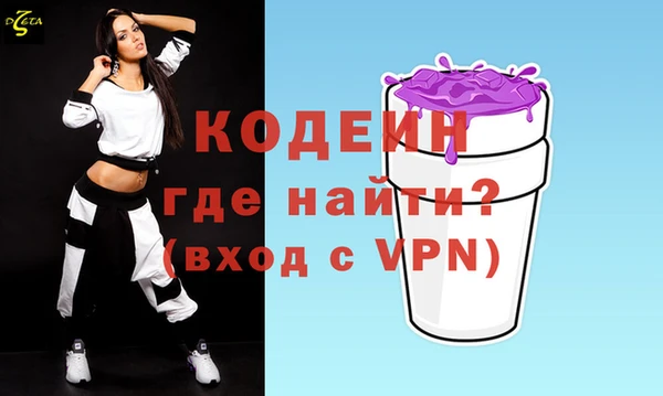 прущая мука Нязепетровск