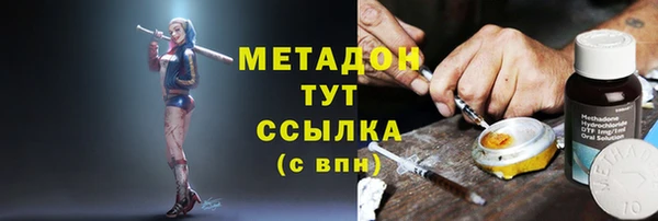 эйфоретик Нягань