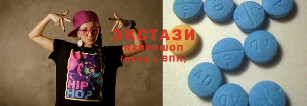 PSILOCYBIN Аркадак