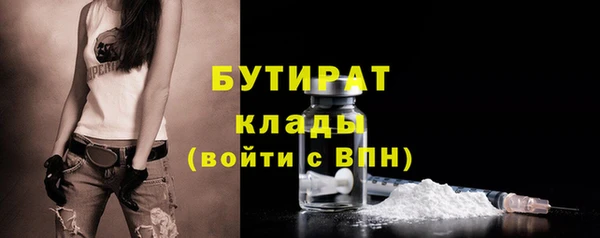 дмт Арсеньев