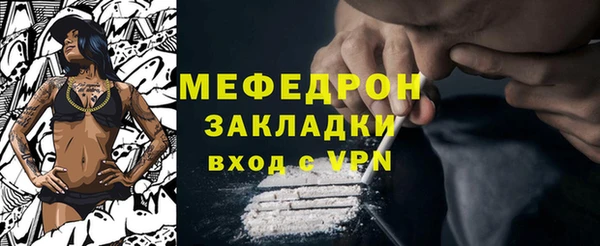 дмт Арсеньев