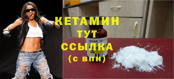 дмт Арсеньев