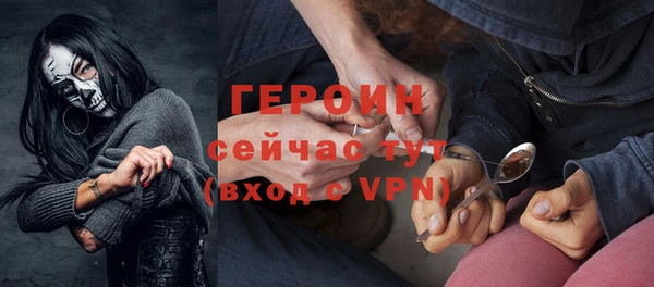 прущая мука Новодвинск